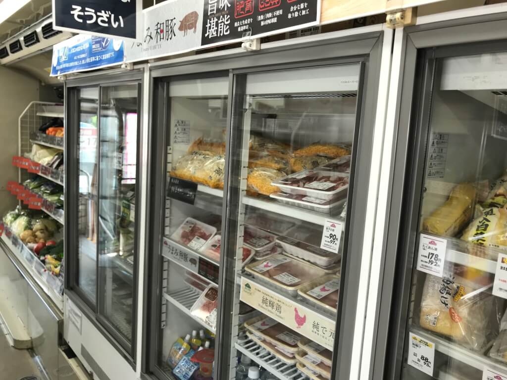 バスdeスーパー冷蔵ケース