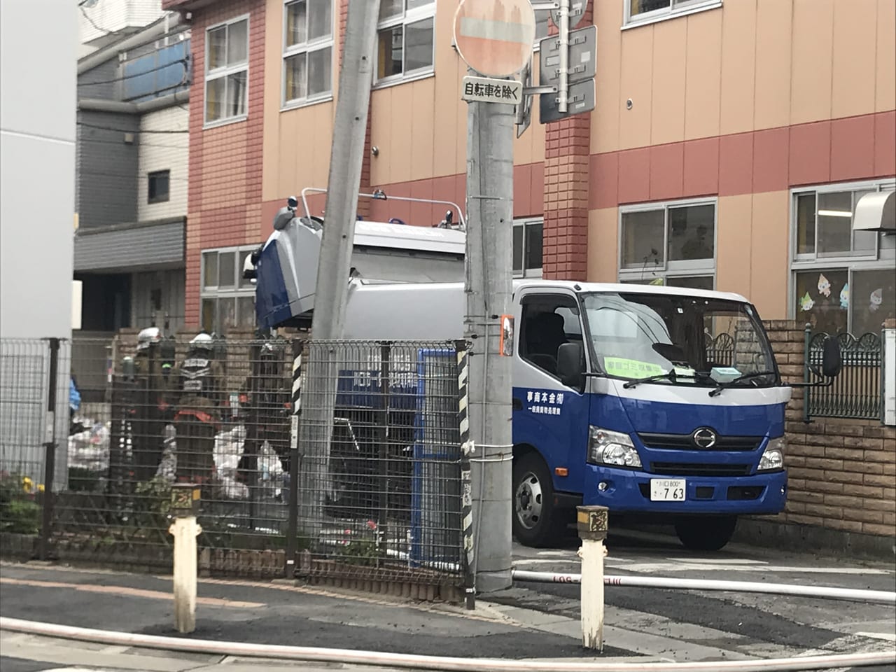 川口市 本日午後11頃幸町3丁目にある幼稚園付近でごみ収集車から火災が発生したようです 号外net 川口市