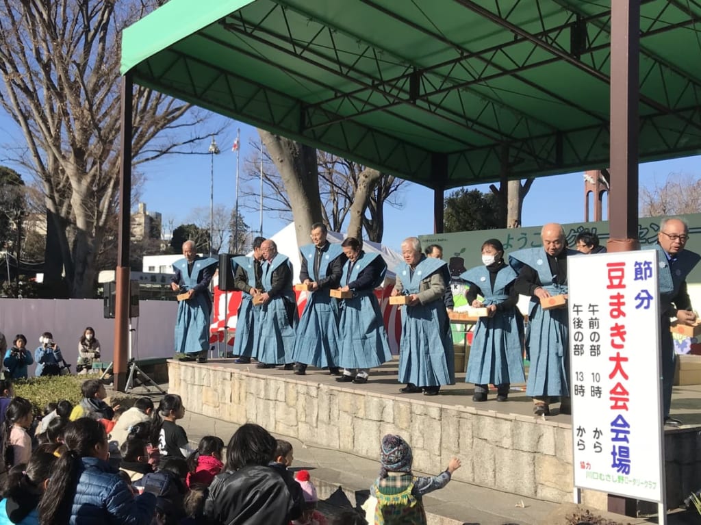 グリーンセンター豆まき1