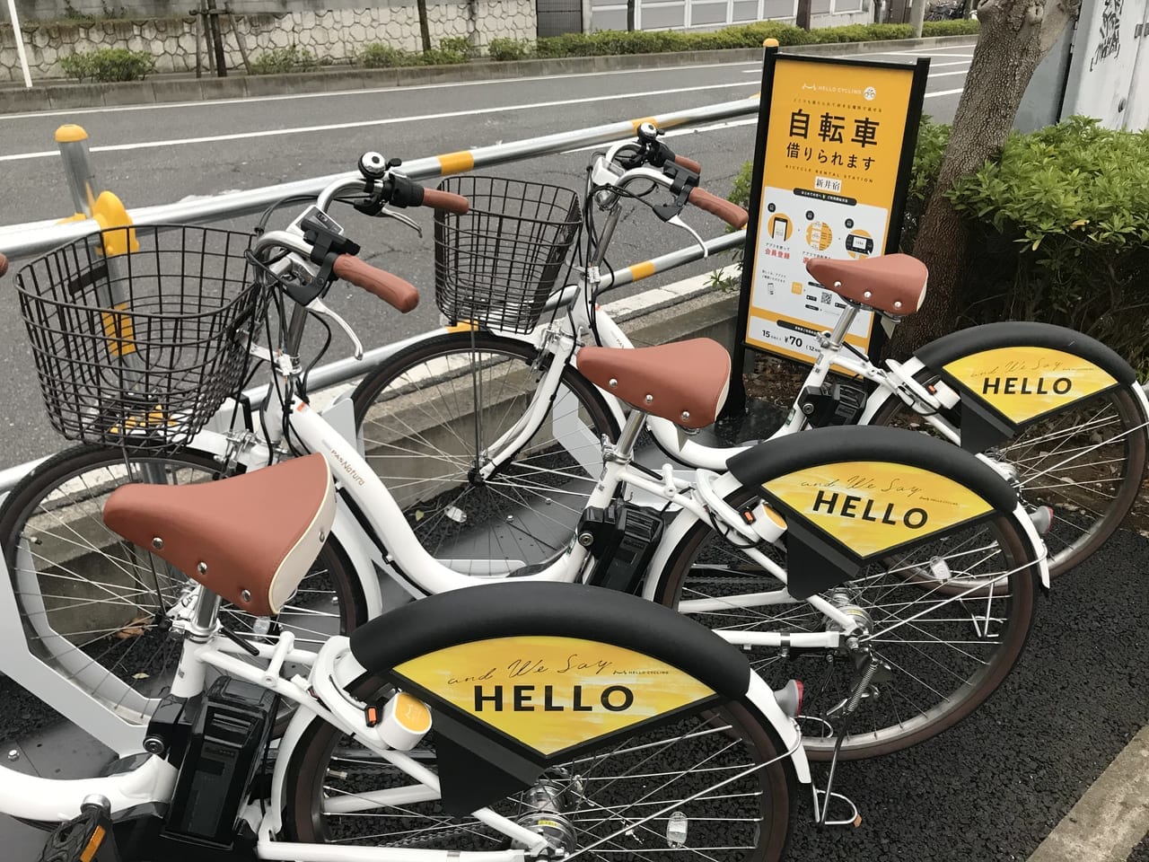 シェアサイクル川口2