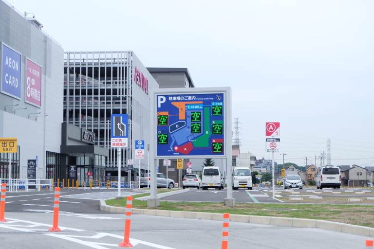 イオンモール川口駐車場1