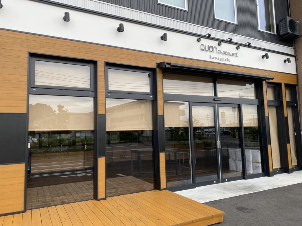 クオンチョコレート川口1